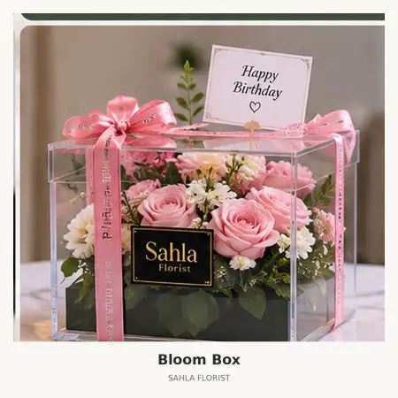 Bloom Box Brebes